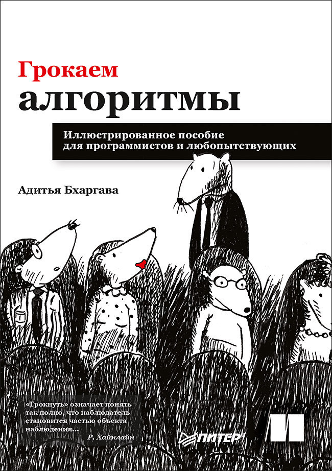48