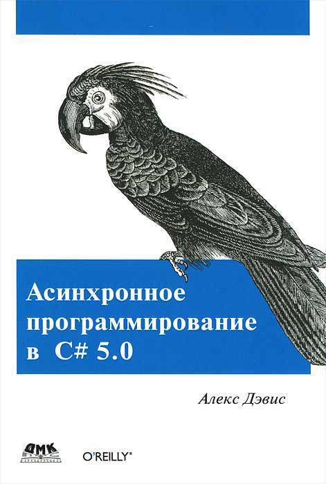 45