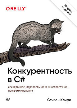 43