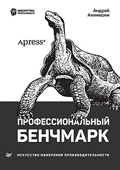 70